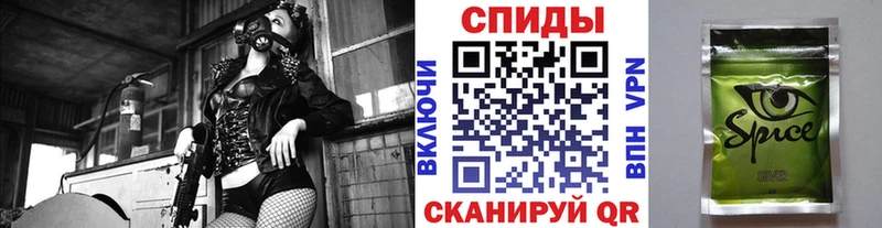 закладка  Бугуруслан  блэк спрут зеркало  БУТИРАТ Butirat 