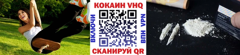 Кокаин 99%  Бугуруслан 
