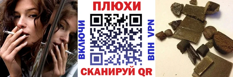 ГАШИШ 40% ТГК  MEGA маркетплейс  Бугуруслан 