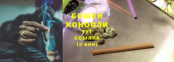 синтетический гашиш Богданович