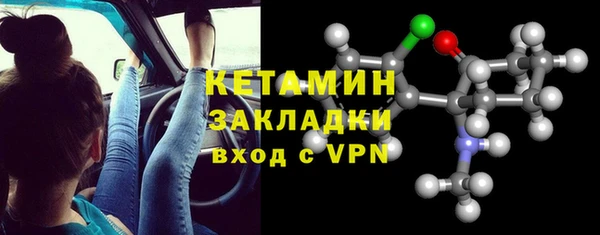 герыч Богородицк