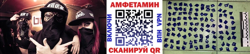 купить наркотики цена  Бугуруслан  Первитин кристалл 