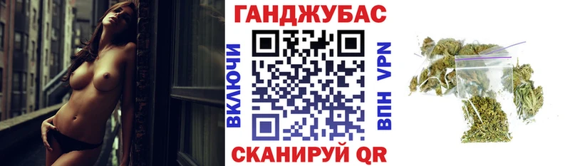 Канабис AK-47  это Telegram  Бугуруслан  магазин   