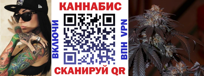 Бошки Шишки ГИДРОПОН Бугуруслан